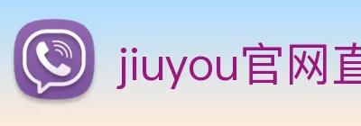 jiuyou官网直连 logo